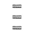 thumbnail image 3 of Shengyu 1 Bag Glass Crystal Eye-catching Easy to Paste Nail Rhinestones DIY Handcraft Different Styles Sweet Gift for Mobile Phone Type 1 430 Black 3PCS, 3 of 6