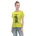 thumbnail image 4 of T-Shirt Basique à Manches Courtes pour Femmes Demon Slayer Blade Équipe Demon Slayer, 4 of 6
