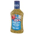 thumbnail image 2 of Kraft Greek Feta and Oregano Salad Dressing, 2 of 5