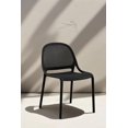 thumbnail image 1 of Summer armless dining chair Black (4 chairs/box ), 1 of 6