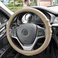 thumbnail image 2 of FH Group, Silicone Steering wheel cover Grip Marks Design Beige For Auto, 2 of 4