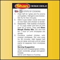 thumbnail image 3 of SHAN MURGH C CURRY M - FRENCH, 3 of 3