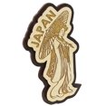 thumbnail image 1 of Printtoo Souvenir Wooden Japanese Lady Gift Collectibles Fridge Magnet, 1 of 1