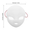 thumbnail image 4 of Miangastore Masque Facial Blanc 2 Pcs 8.45x7.11x2.55 Po, 4 of 9