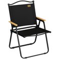 thumbnail image 1 of Outsunny Folding Camping Chair, Portable Armchair, Black, 1 of 10
