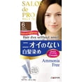 thumbnail image 1 of Dariya Salon de Pro Non Smell Hair Colour, 1 of 8