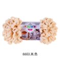 thumbnail image 1 of 5PCS=500g Puffy Finger Loop Chunky Giant Chenille Yarn Crochet Hand Knitting Soft Rope Polyester Blanket No Needle Hook Freeship, 1 of 7