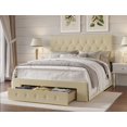 thumbnail image 3 of HMD Deborah Twin Tufted Upholstered Storage Panel Bed, Beige, 3 of 3