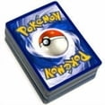 thumbnail image 2 of Lot Aléatoire de 100 Cartes Pokemon avec 1 EX!, 2 of 3