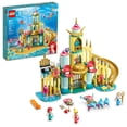 thumbnail image 1 of LEGO Disney Ariel's Underwater Palace 43207 Building Kit (498 Pieces), 1 of 6