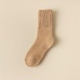 thumbnail image 1 of RXIRUCGD Bas pour Femmes Couleur Unie (Kaki), 1 of 3