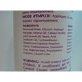 thumbnail image 2 of Razac Lotion pour les Mains et le Corps 16 Oz, 2 of 4