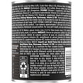 thumbnail image 3 of Purina Pro Plan Complete Essentials Beef & Rice Entrée, Wet Dog Food 368 g, 3 of 10