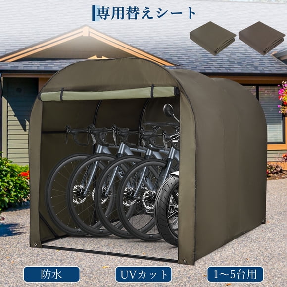 Replacement Cover – 420D Heavy Duty Waterproof & UV-Resistant for Bike Shelter – Fits 3 Cycles – Outdoor Storage Unit for Carport or Garage – Army Green, 156x220x165cm