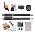 thumbnail image 1 of Gate Openers Linear Actuator DC Worm Gear Automatic Swing Gate Opener For Driveway (Photocells, Lamp,Push Button,GSM Operator Optional) ,Ultra-Quiet Operation, 1 of 7