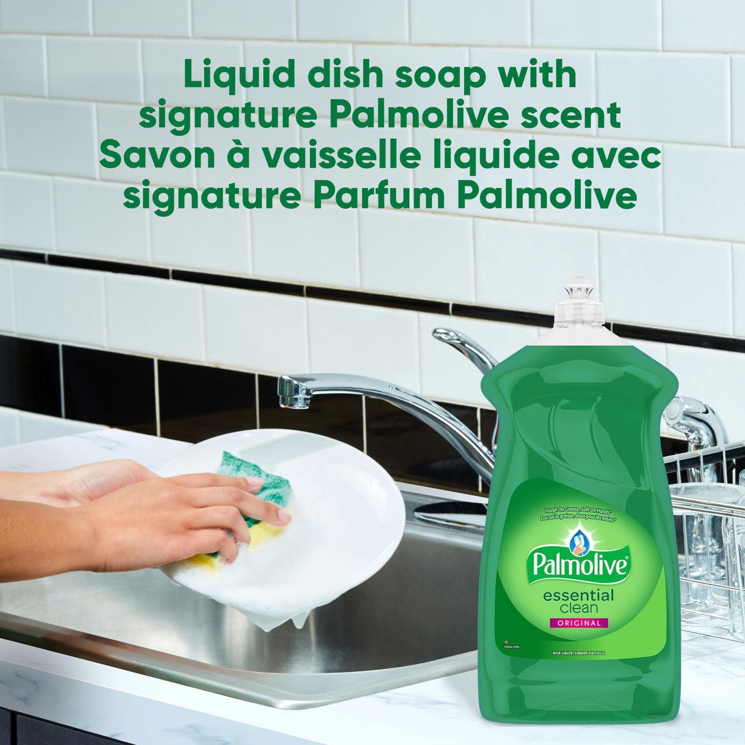 Savon à vaisselle liquide Palmolive Essential Clean, parfum Original - 473 ml