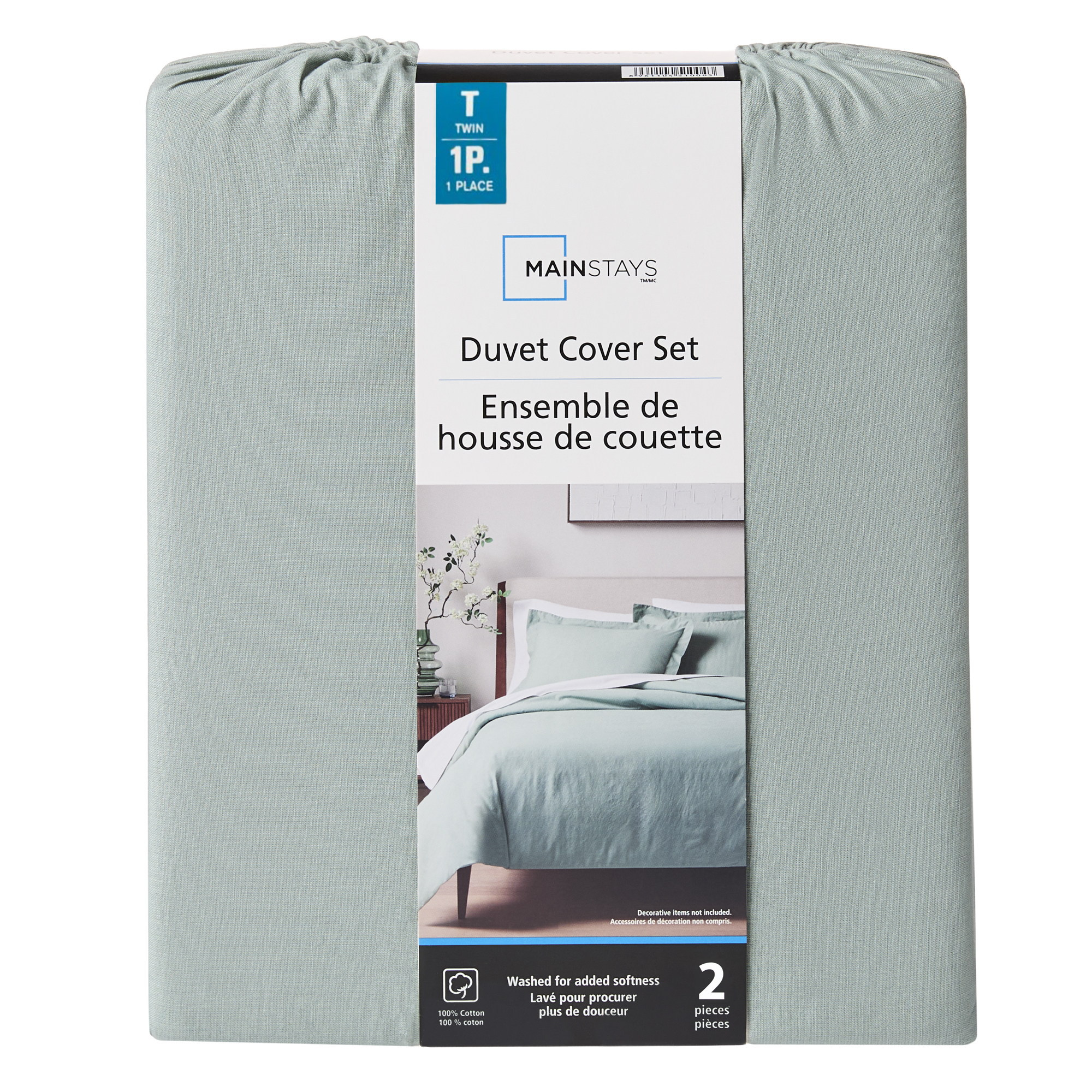 Mainstays King Duvet Cover Set