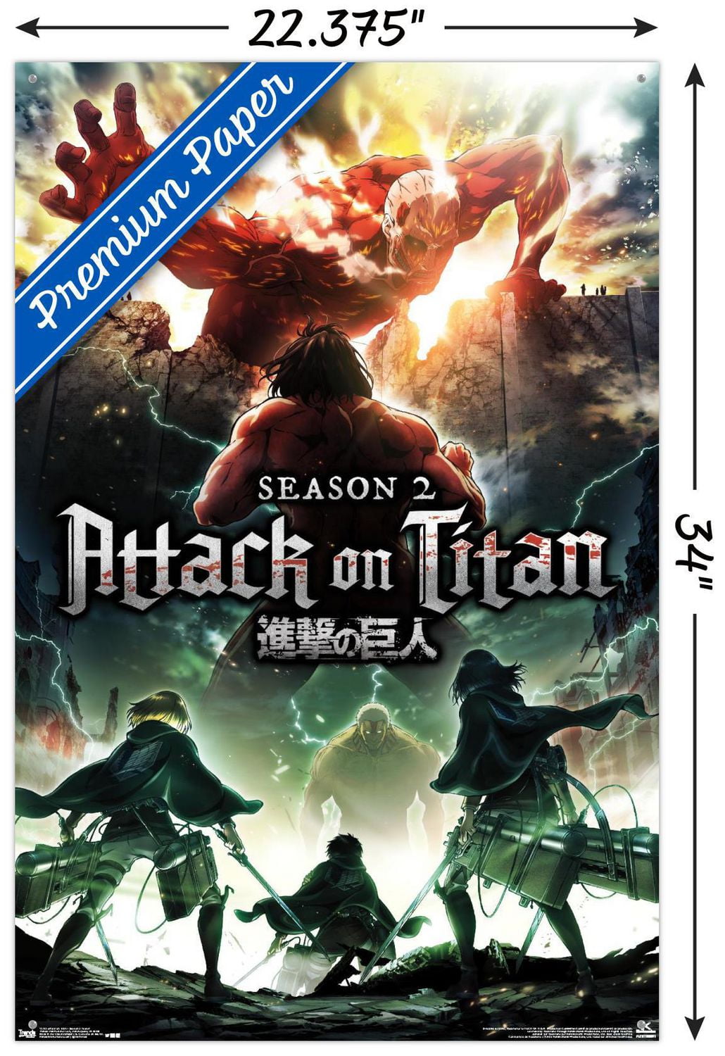 L'Attaque des Titans
