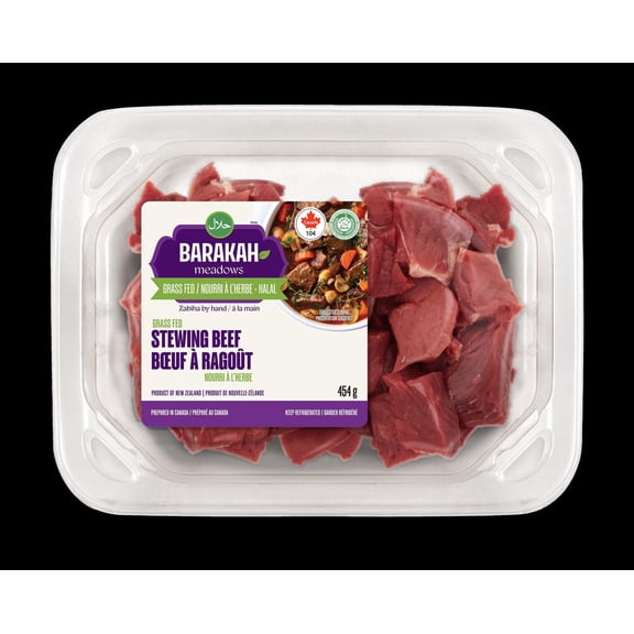 Barakah Meadows Boeuf Â Ragoût, BM Boeuf Â Ragoût, 0.34 - 0.52 KG