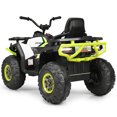 thumbnail image 5 of Patiojoy 12V Kids Electric Ride On Car Toy 4-Wheeler ATV Quad with LED Lights White, 5 of 5
