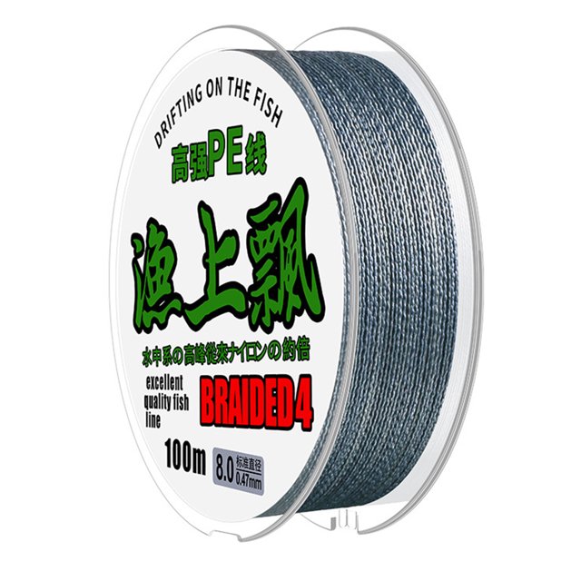 High-tensile Braided Fishing Line Cuts Water Quickly Wear Out for Saltwater & Freshwater