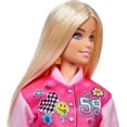 thumbnail image 2 of DOLL BCK TO SCHL 3+YR(Pack of 1), 2 of 6