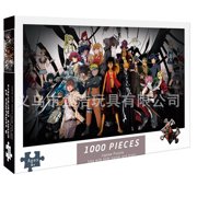 1000-piece puzzle with anime characters, a therapeutic and stress-relieving educational toy for adults, a birthday gift.
