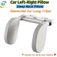 thumbnail image 2 of Car Left-Right Pillow, Sleep Neck Pillow, Essential for Long Trips, Suitable for Adults and Children, 2 of 17