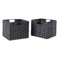 thumbnail image 1 of Melanie 2-Pc Foldable Woven Fiber Basket Set, Chocolate, 1 of 7