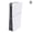 WHITE, variant on For PS5 Slim Console Optical Drive Edition Silicone Cover Case Slim Dust J7T9