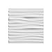 thumbnail image 3 of FASÄDE Waves Decorative Vinyl Backsplash Panel in Matte White (6X6 Inch Sample), 3 of 3