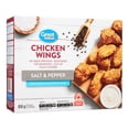 thumbnail image 4 of Great Value Frozen Salt & Pepper Chicken Wings, 850g, 4 of 5