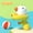 Duck, variant on Water Shooting Toy Cartoon Animal Water-Gun Outdoor Water Fight Toy for Ch D6H2