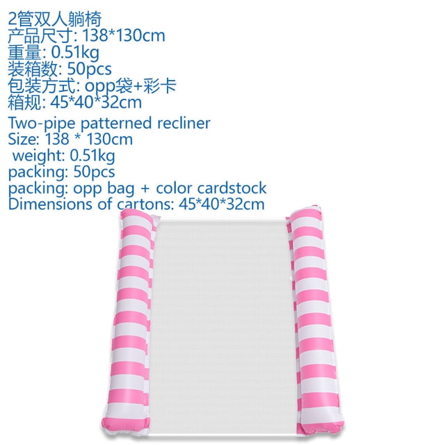 Foldable Floating Floating Lounger Inflatable Pool Mat Floating Beach Recliner Bed Chair Swimming Air Mattress Pool Party Toy