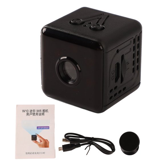 MAYUJIAA Mini Caméra Intelligente Sans Fil Wifi Caméra Vision Nocturne Maison pour Intérieur Extérieur AF323-2032