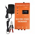 thumbnail image 1 of Amdohai Electric Fence Animals Fence Energiser High Power Pulse Adjustable for Poultry Farm, 1 of 7