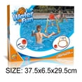 thumbnail image 4 of Floating Water Basketball Frame For Kids Outdoor Swimming Pool Toy Parent Child Water Play Pe Material Portable Easy To Install Includes Pump Basketball, 4 of 6