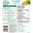 thumbnail image 4 of Green Giant Simply Steam* Cut Broccoli & Cauliflower with Cheese Sauce, 250 g, 4 of 5