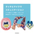 thumbnail image 5 of Tamagotchi Smart Mintblue, 5 of 5