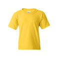 thumbnail image 1 of Gildan Youth Heavy Cotton T-Shirt, 1 of 1