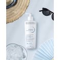 thumbnail image 2 of Bioderma - Atoderm Intensive Gel Creme 500 Ml, 2 of 5