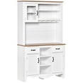 thumbnail image 1 of HOMCOM Kitchen Buffet Hutch with Utility Drawer, and 3 Door Cabinets, 1 of 10