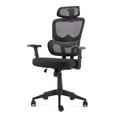 thumbnail image 1 of JOMEED Chaise Pivotante à Dossier Haut avec Hauteur Réglable pour la Maison et le Bureau, 1 of 12
