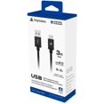 thumbnail image 1 of DUALSENSECHARGECABLE, 1 of 4