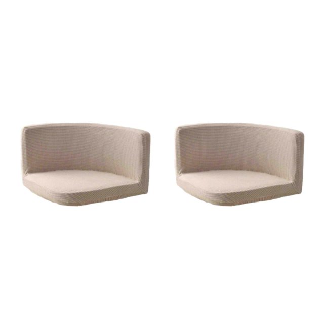 kurtrusly Trilateral Chair Covers Wide Application And Strong Elastic Chair Protection Made Easy Polyester Cover Chairs Decoration khaki 2Set