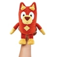 thumbnail image 3 of BLUEY S3 PLUSH SINGLE PK - RUSTY, 3 of 5