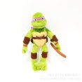 thumbnail image 1 of Mutant Jouet en Peluche Era Teenage Mutant Ninja Turtles-a Style, 1 of 1