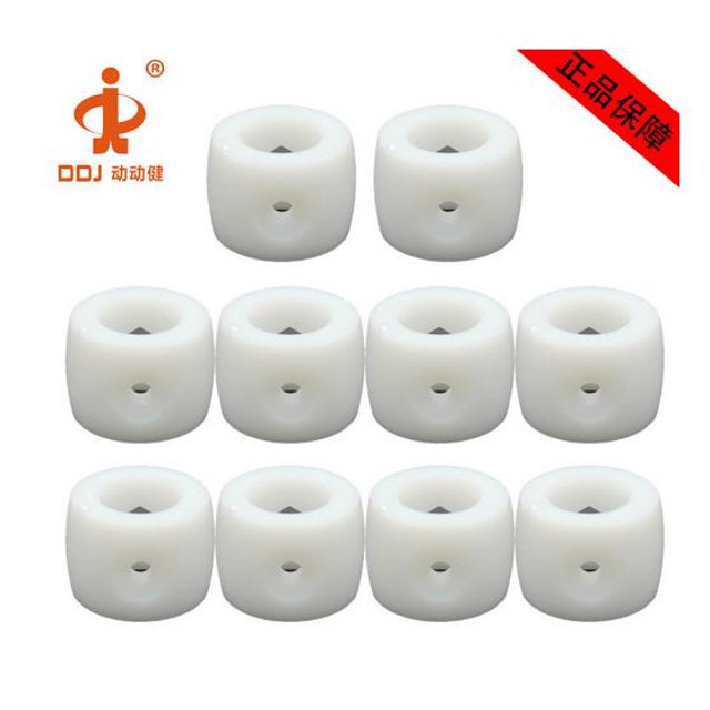 10 Pcs Anneaux d'Arrêt de Gardien en Plastique Abs Blanc Rond pour Accessoires de Football de Table