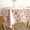 Multicolor21313, variante sur Nappe en PVC à Motif Floral Vintage / Nappe en Plastique Imperméable et Anti-Huile pour Table de Cuisine, Salle à Manger Ou Table Basse avec Bordure en Dentelle, 60x90 cm