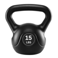 thumbnail image 1 of HAJEX Kettlebells - 5 Lb à 60 Lb, 1 of 5